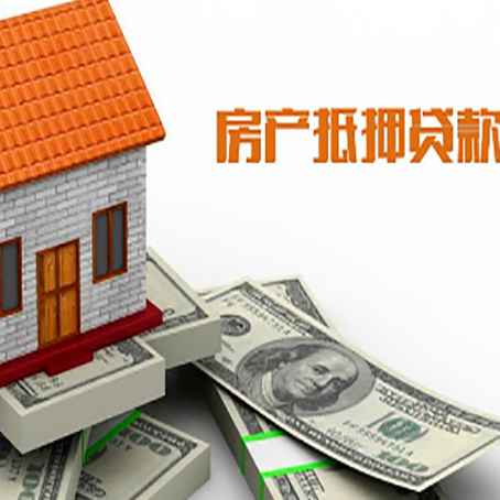 绿园银行贷款需要多久可以办理下来?